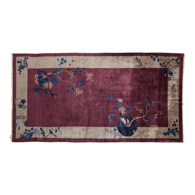 Antique Art Deco Carpet - 7'1" x 13'6" For Sale