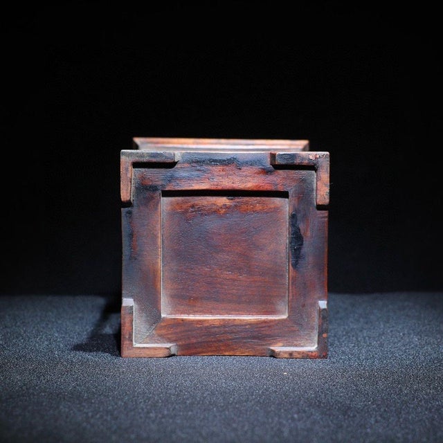 Wood 1960s Carved Hardwood Square Brush Pot, Chinoiserie Four Gentlemen Pen Holder For Sale - Image 7 of 9
