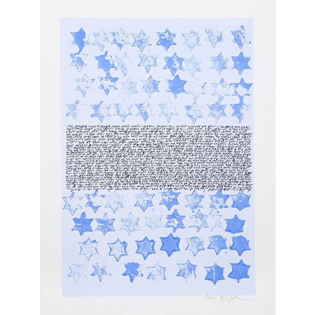 Contemporary Nissan Engel, Star of David, SilkScreen For Sale - Image 3 of 3