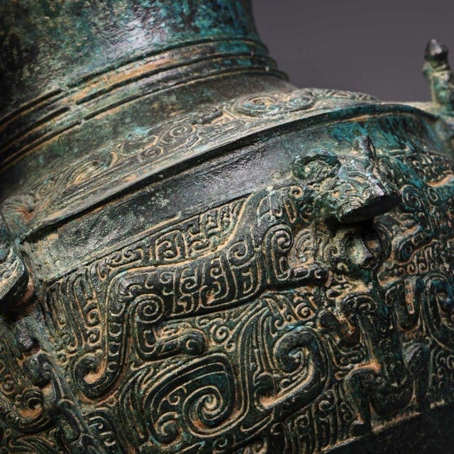 Green Vintage Bronze Vessel With Taotie & Serpent Motifs – Archaic Style Round Jar / Zun For Sale - Image 8 of 10