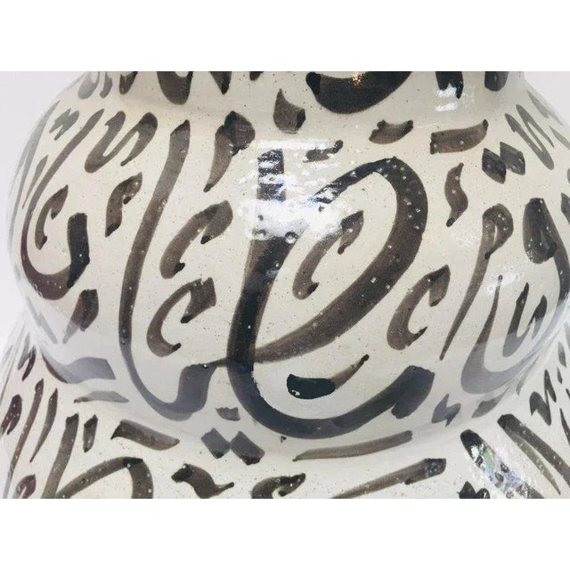 Black Moroccan Black Glazed Ceramic Vase With Arabic Calligraphy Writing For Sale - Image 8 of 12