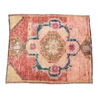 1960s Vintage Wool Hand Knotted Rug For Sale