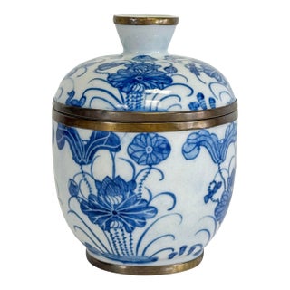 Vintage Blue and White Floral Motif Porcelain Lidded Jar For Sale