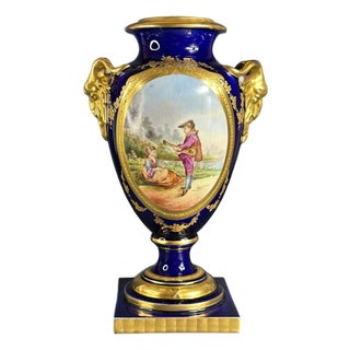 Antique Porcelain Vase in the style of Sèvres, France, 1890s For Sale