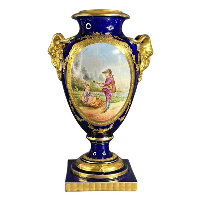 Antique Porcelain Vase in the style of Sèvres, France, 1890s For Sale