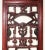 Antique Chinese Screen Panels 3571 Cunninghamia Wood, 1800-1849 - Set of 2 For Sale - Image 9 of 12