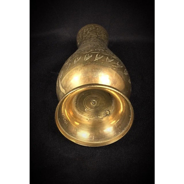 Mid 20th Century Vintage Hand-Engraved Gilded Vase "India" For Sale - Image 5 of 5