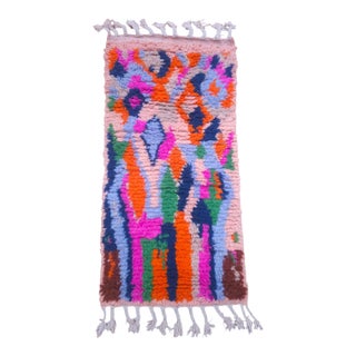 Bathroom Rug Moroccan Handmade Colorful Wool Azilal Luxury Bath Rug (2' X 4') For Sale