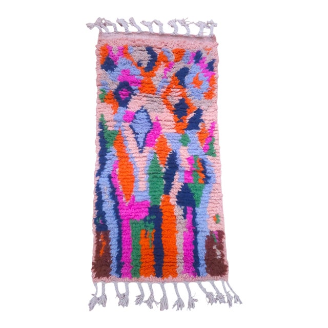 Bathroom Rug Moroccan Handmade Colorful Wool Azilal Luxury Bath Rug (2' X 4') For Sale