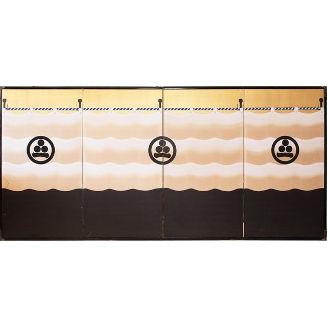 Rare Pre-1940s "Watanabe Moritsuna Crest", Japanese Byobu Screen For Sale - Image 18 of 18