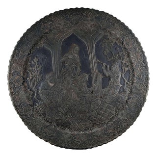 19th Century Indo-Persian Qajar Engraved Copper Musical Wall Charger For Sale