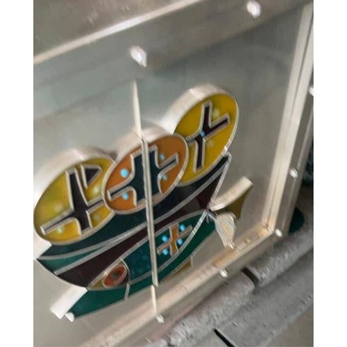 Built-in Tabernacle with Enamelled Cross and Fish Motif, 1950s For Sale - Image 7 of 8