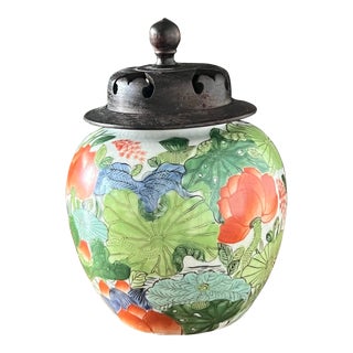 Small 1970s Chinese Hand Painted Ginger Jar For Sale