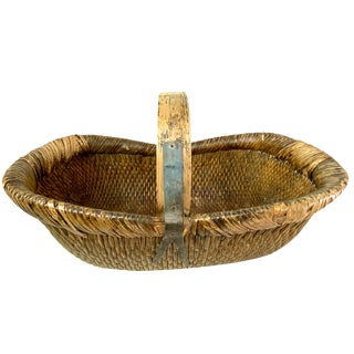 Mid-Century Chinese Woven Reed Basket, 1950s For Sale