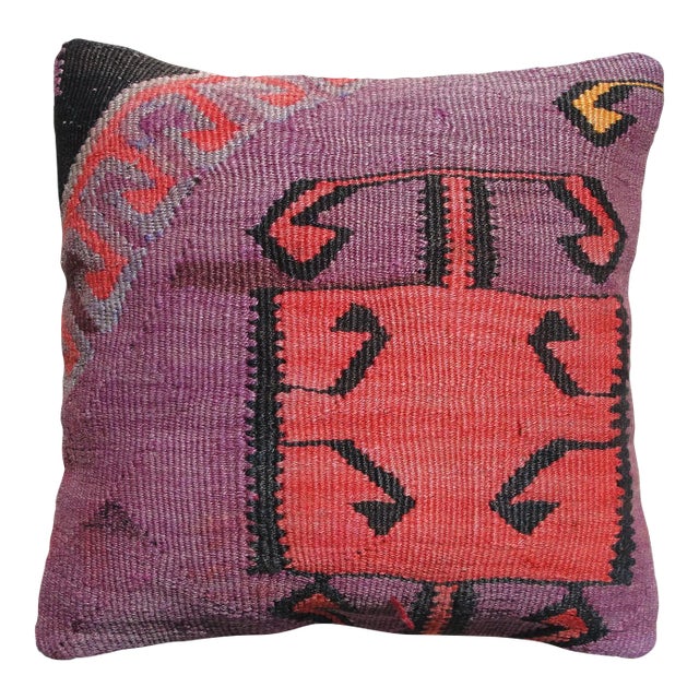 1970s Kilim Rug Pillow Cover For Sale