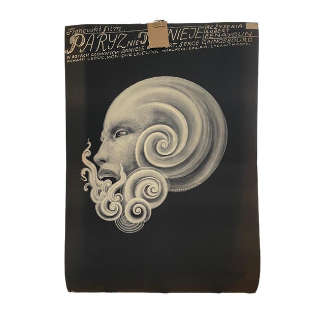 Paris Does Not Exist Exhibition Poster from Francis A. B. Bilberstein-Starowieyski, 1969 For Sale
