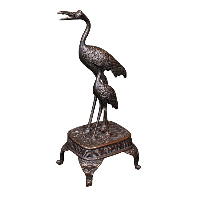 Vintage Okimono Figure, Two Cranes, Japanese, Bronze, Bird Study, Art Deco, 1940 For Sale