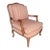 Vintage Century Furniture French Louis XV Style Bergère Lounge Chair For Sale