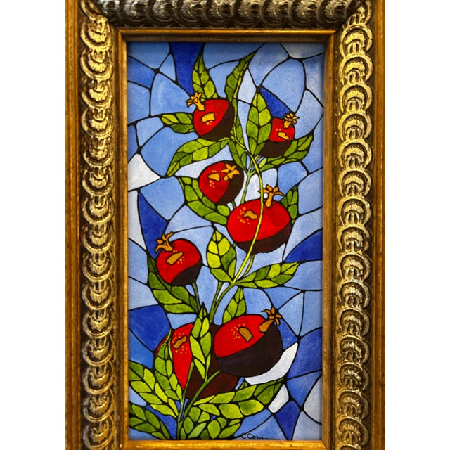 Framed Original Watercolor Religious Painting “Stained Glass Pomegranates” For Sale - Image 11 of 12
