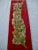 Early 19th Century Gold Embroidery Banner Fragment Flowers Branch (B) For Sale - Image 13 of 13