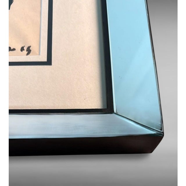 Mid 20th Century Mid 20th Century Italian Mirrored Frame With an Abstract Design on Textured Paper For Sale - Image 5 of 18