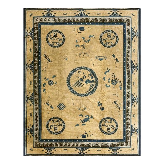 Astonishing Beige Background Color With Detail Motif Repertoire of Chinese Antique Peking Rug For Sale