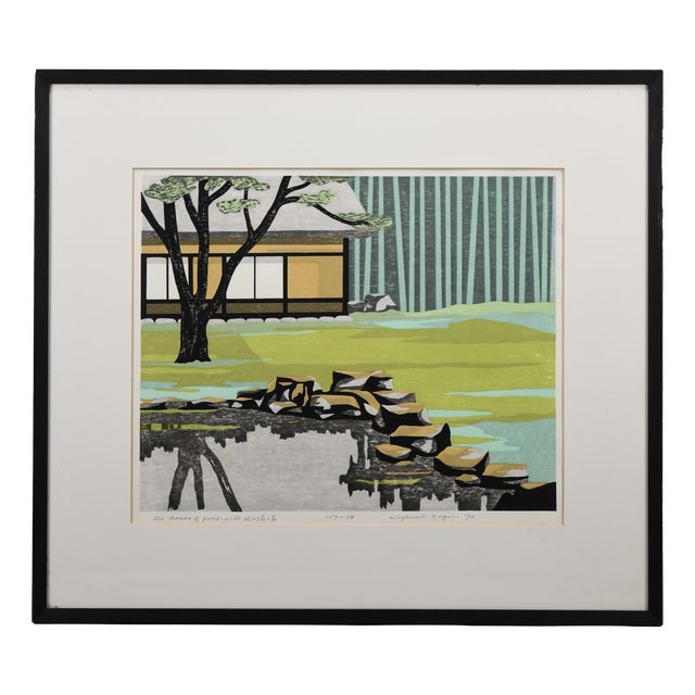 Kyoshi Nagai, Landscape Composition, 1972, Woodblock Print, Framed For Sale
