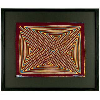 Framed Panama Kuna Mola Triangle Maze For Sale