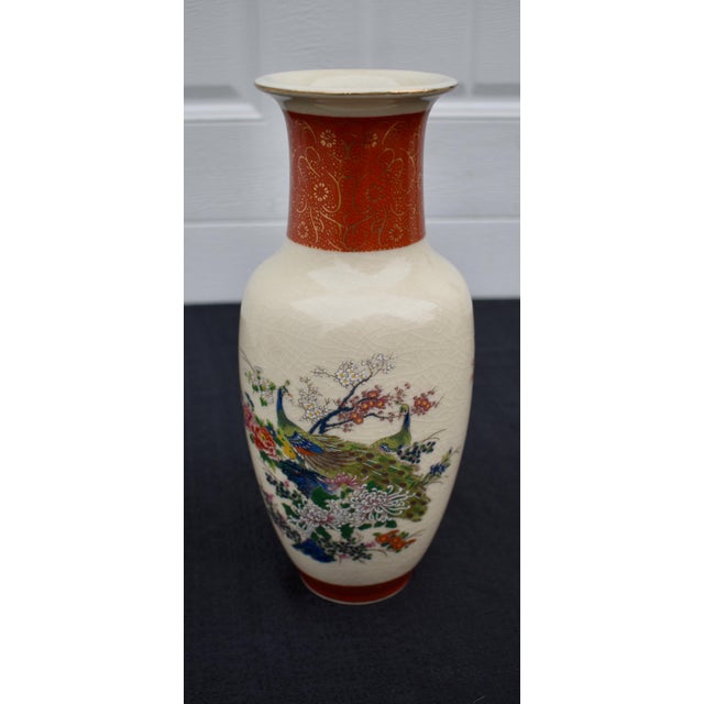 Vintage 1979 Japanese Satsuma Style Peacock Porcelain Vase Floral Crackle For Sale - Image 11 of 13