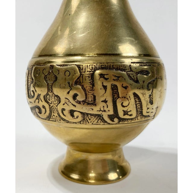 Vintage Etched Brass Bud Vase For Sale - Image 4 of 6