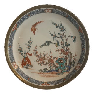 Polychrome Porcelain Dish with Brass Rim, 20th Century For Sale
