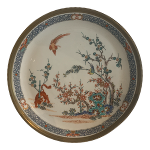 Polychrome Porcelain Dish with Brass Rim, 20th Century