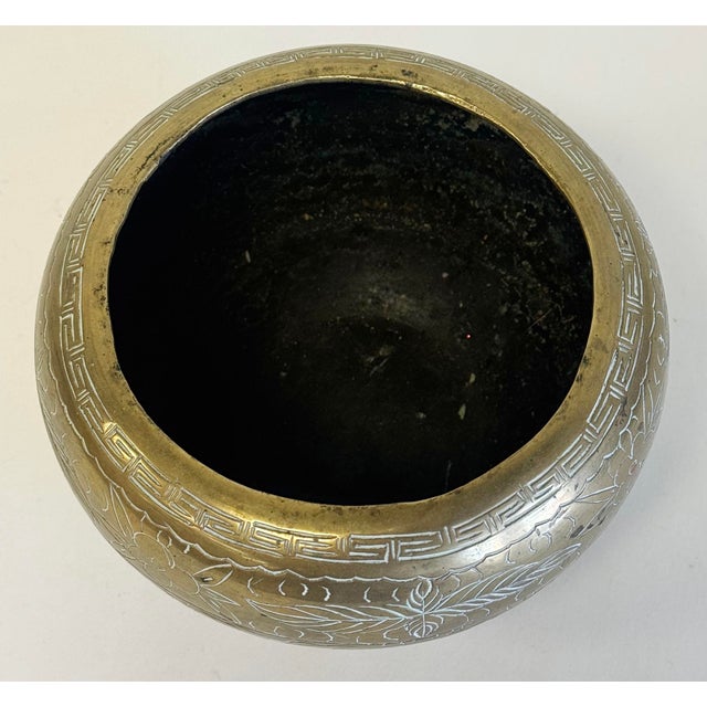 Metal Vintage Etched Floral Brass Bowl For Sale - Image 7 of 7