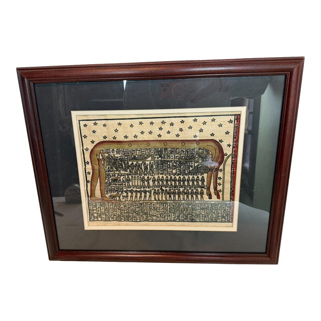 Framed Egyptian Textile Art For Sale