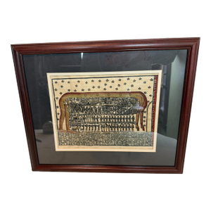 Framed Egyptian Textile Art