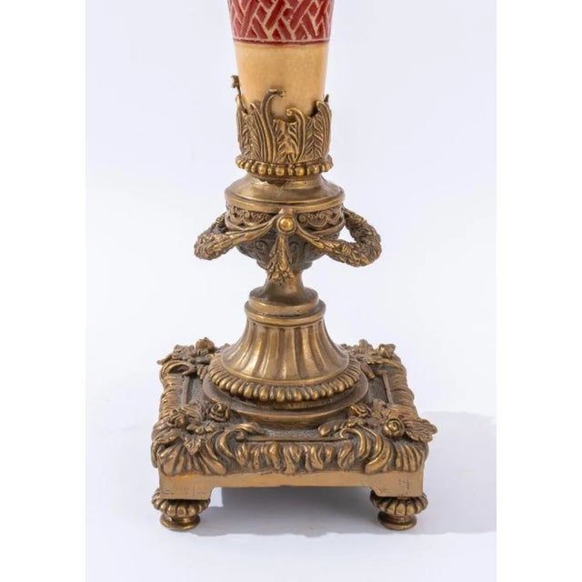 Mid 20th Century Chinese Ormolu Mounted Porcelain Vase & Bowl For Sale - Image 5 of 13