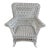 Vintage White Wicker Rocking Chair For Sale