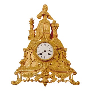 19th Century Louis XV French Gilt Bronze Figural Mantel Clock For Sale