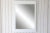 1980's White Gloss Rounded Edge Wall Mirror For Sale - Image 9 of 12