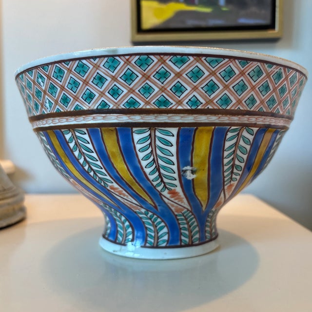 Chinese Ming Dynasty Bowl For Sale - Image 4 of 11