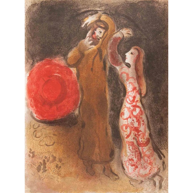 Modern Marc Chagall, Meeting of Ruth and Boaz, Lithograph, 1960 For Sale - Image 3 of 3
