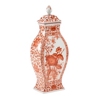 Chelsea House Covered Lotus Leaf Vase For Sale