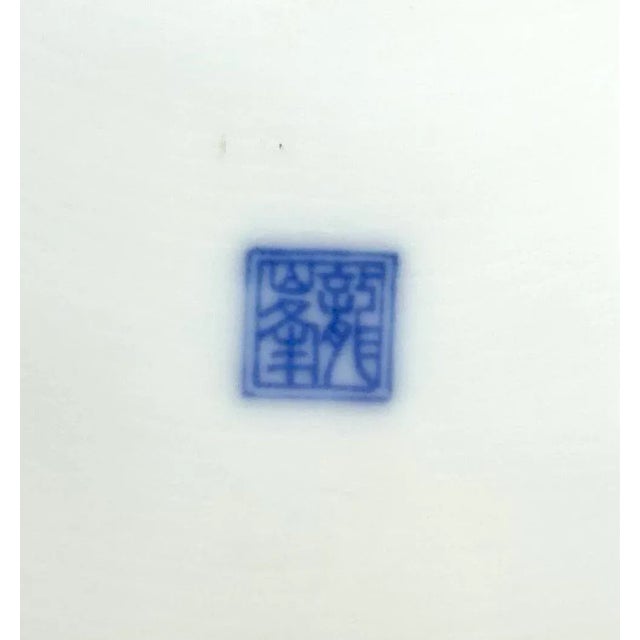 Asian Blue Porcelain Octagonal Bowl With Gold Rim – Vintage Chinoiserie Decorative Bowl For Sale - Image 11 of 11