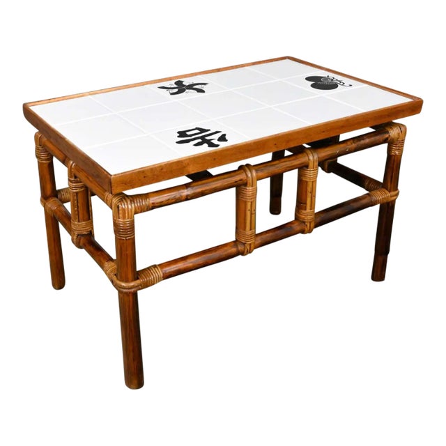 Vintage Rattan Campaign Style Ficks Reed Far Horizons Collection End Table W/Tile Top by John Wisner For Sale