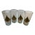 Vintage Christmas Tree Tumbler Glasses, a Set of 4 For Sale