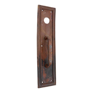 Vintage Art Deco Bronze Corbin Door Pull With Lock Insert For Sale