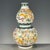Dimensions: Height 24cm (9.45") x Lower Body Diameter 11.5cm (4.53") Material: Glazed Porcelain, Famille Rose Enamel...