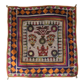 Vintage Beaded Indian Tribal Wall Hanging For Sale