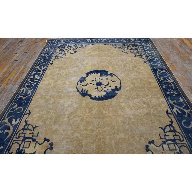 Chinese Peking Rug 6' 8" x 9' Chinese - Peking The commercial Peking carpet is a later 19th century development, begun by...