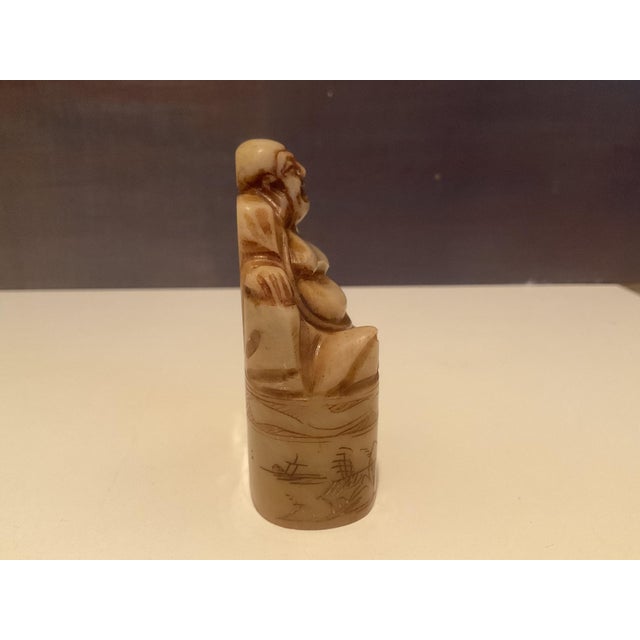 Mid 20th Century Vintage Carved Laughing Buddha Figurine For Sale - Image 5 of 10
